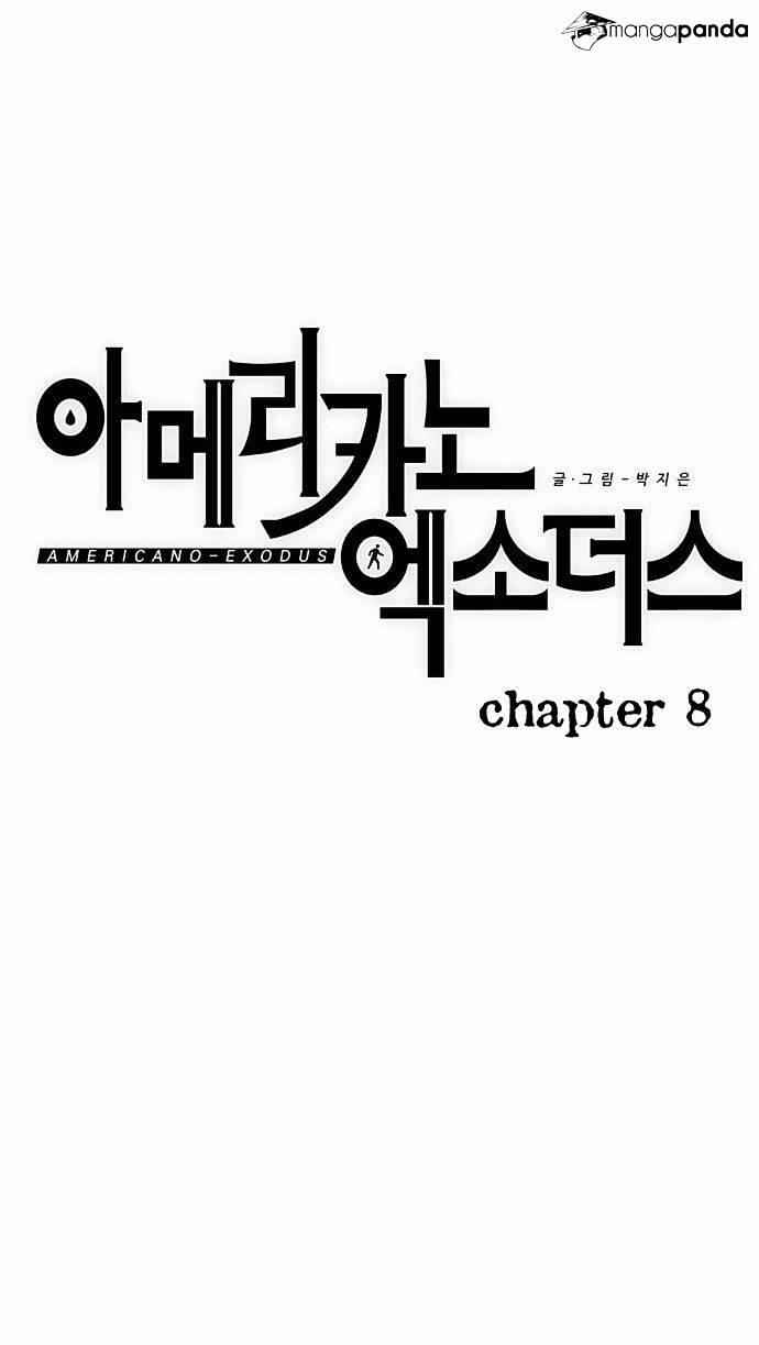 Americano Exodus Chapter 8 10